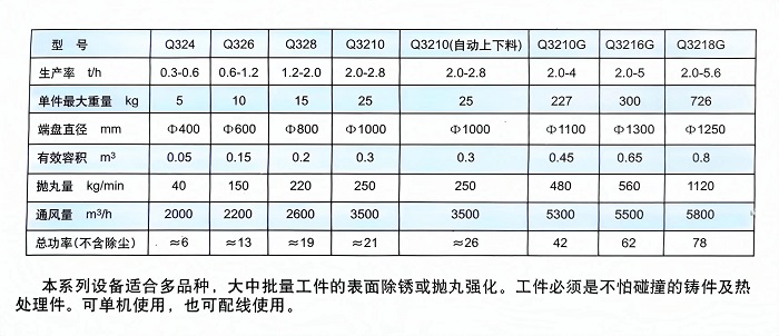 1714113877167561.jpg 微信圖片_20240426144354.jpg